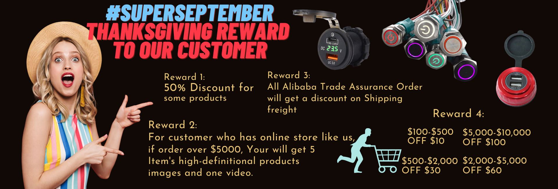 September Discount